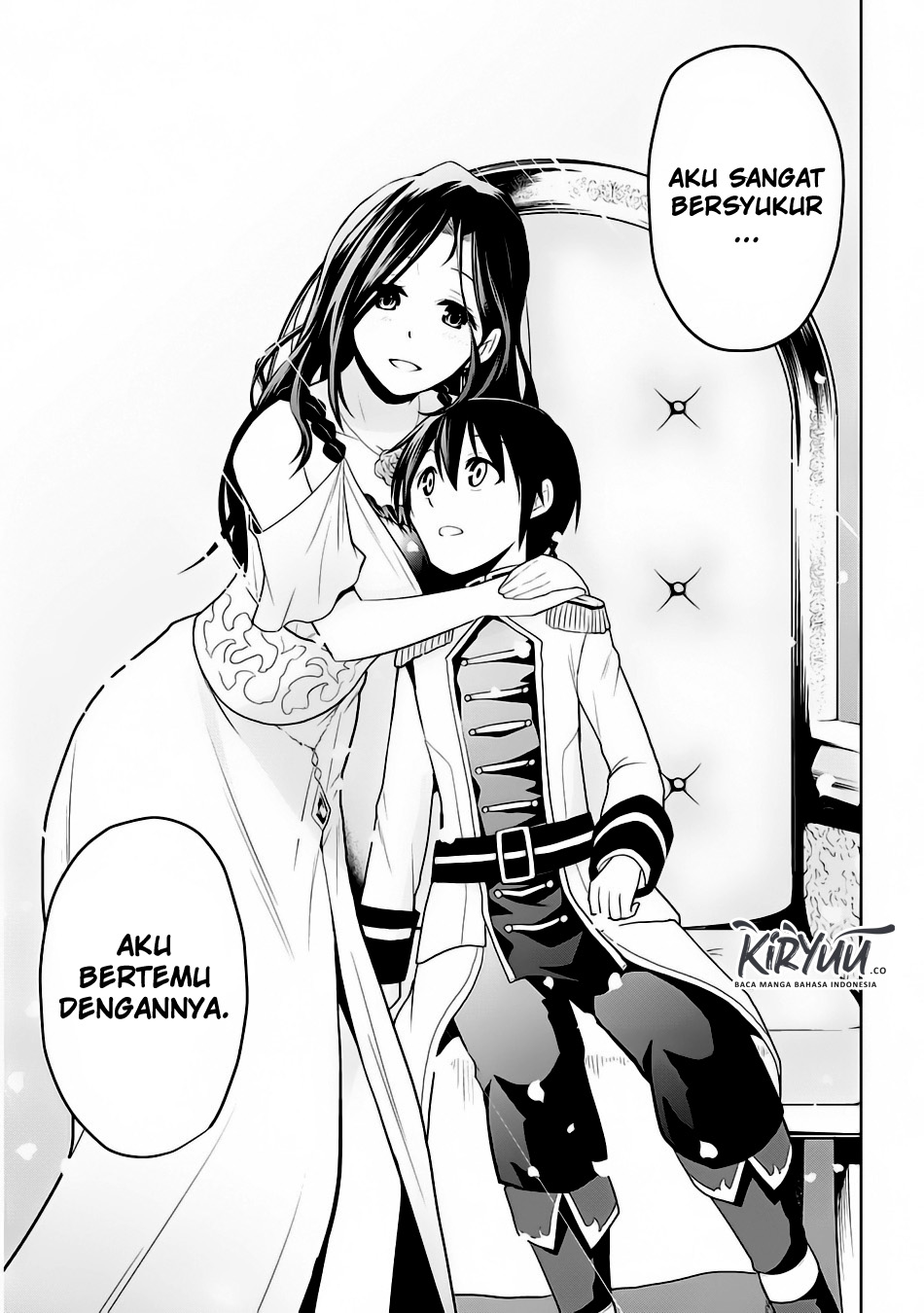 Maseki Gurume: Mamono no Chikara o Tabeta Ore wa Saikyou Chapter 04 Gambar 16