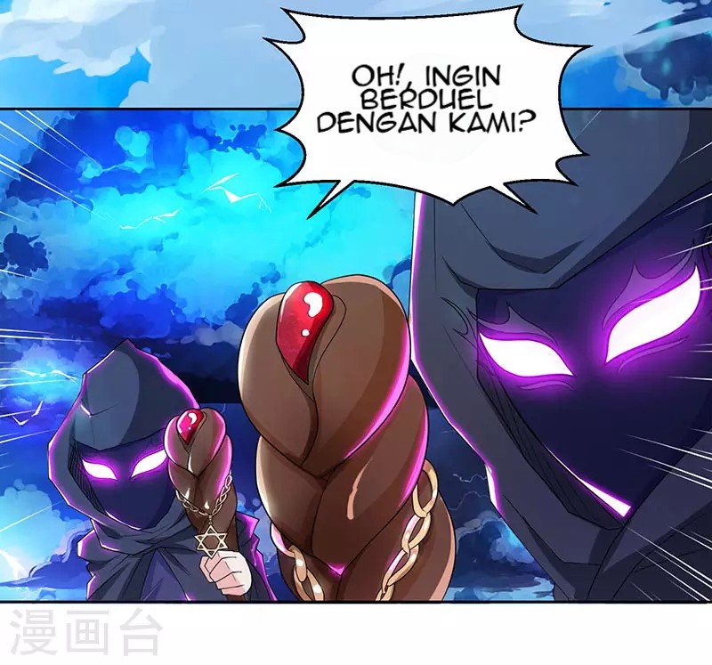 Dushi Xiaoyao Chapter 92 Gambar 11