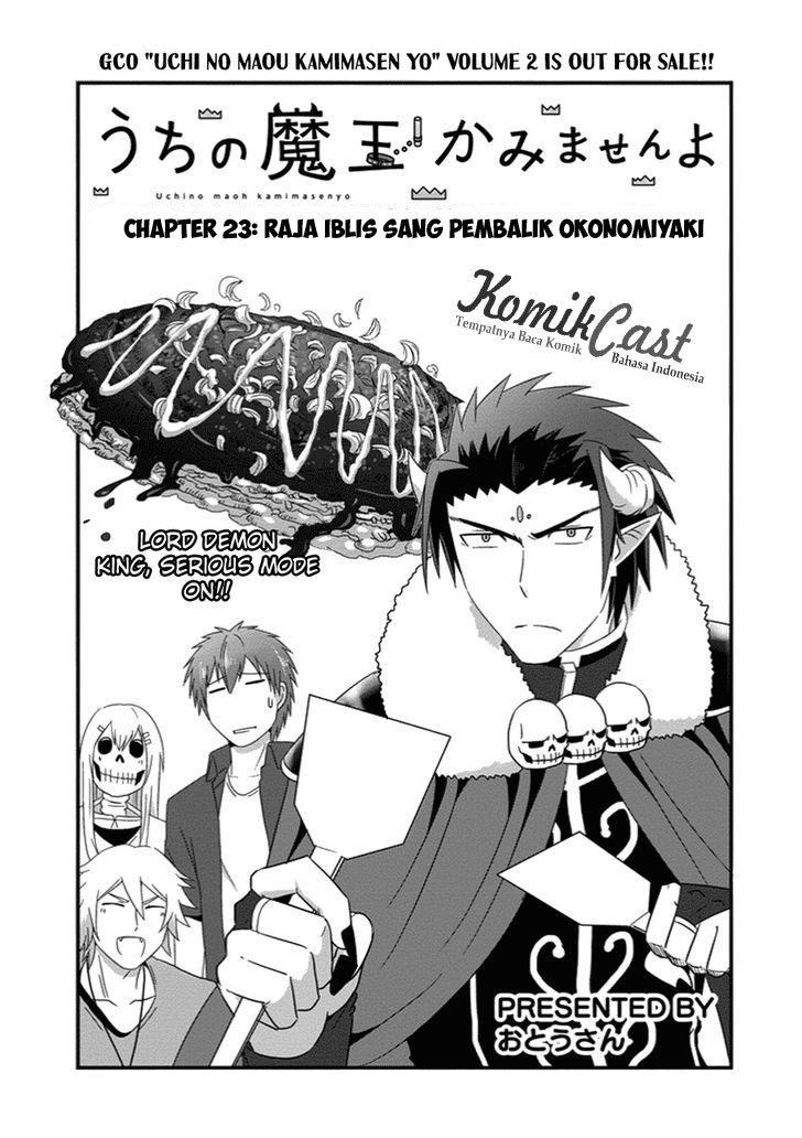 Uchi no Maou Kamimasen yo Chapter 23 Gambar 4
