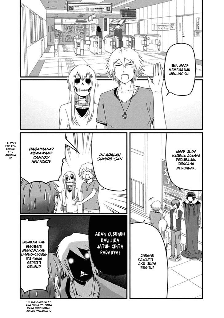 Uchi no Maou Kamimasen yo Chapter 23 Gambar 5