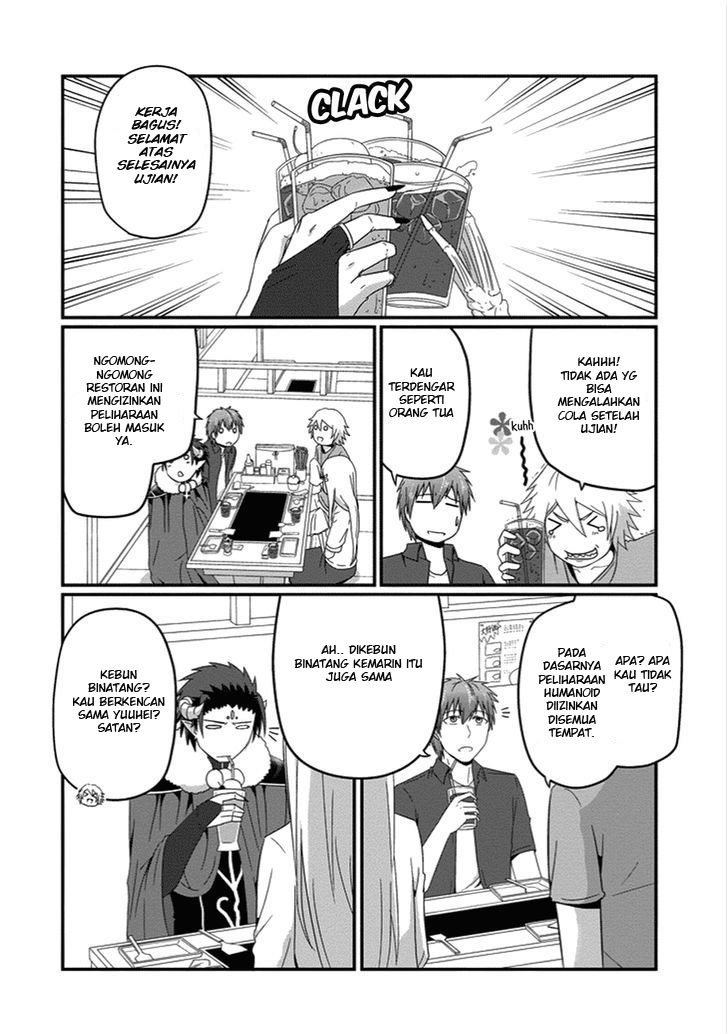 Uchi no Maou Kamimasen yo Chapter 23 Gambar 7