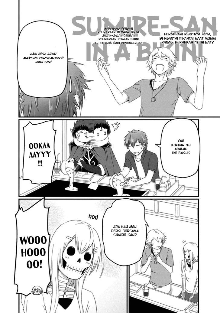 Uchi no Maou Kamimasen yo Chapter 23 Gambar 11