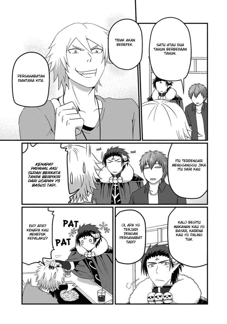 Uchi no Maou Kamimasen yo Chapter 23 Gambar 16