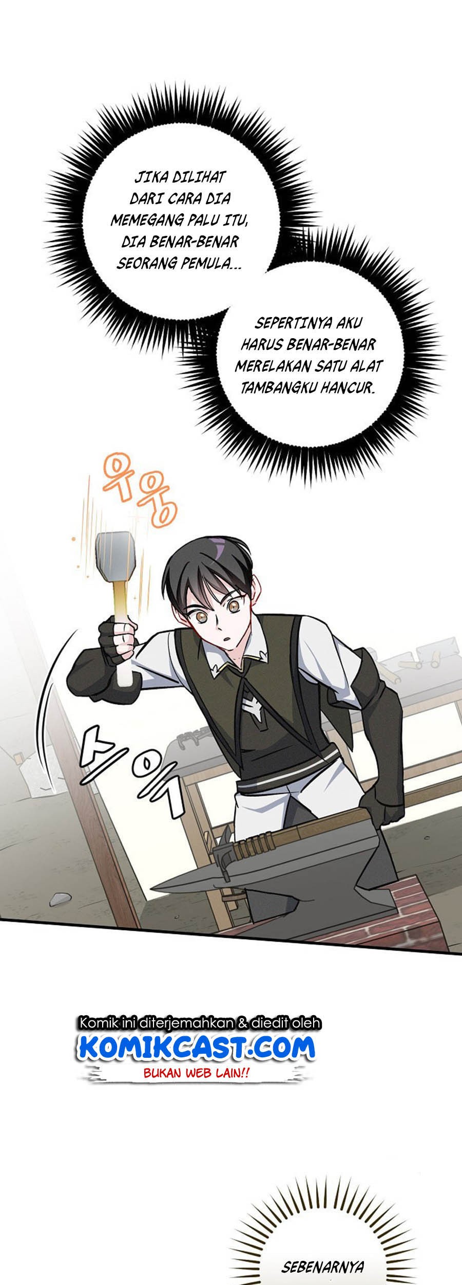 Leveling Up, By Only Eating! Chapter 37 Gambar 6