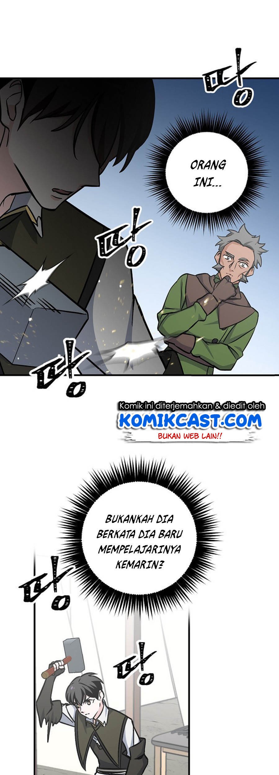 Leveling Up, By Only Eating! Chapter 37 Gambar 12