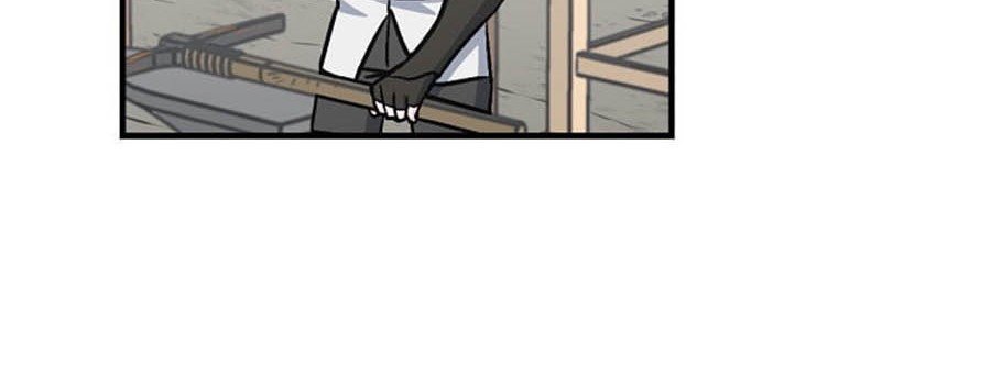 Leveling Up, By Only Eating! Chapter 37 Gambar 13