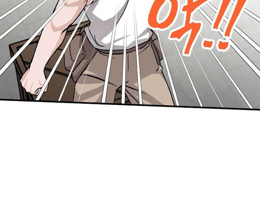 Leveling Up, By Only Eating! Chapter 37 Gambar 33