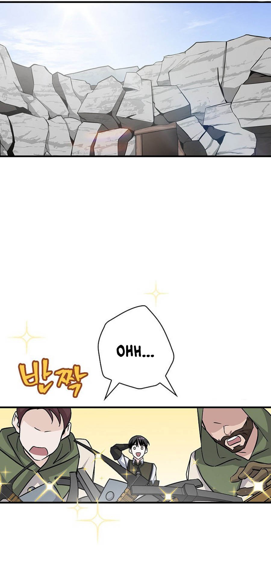 Leveling Up, By Only Eating! Chapter 37 Gambar 40