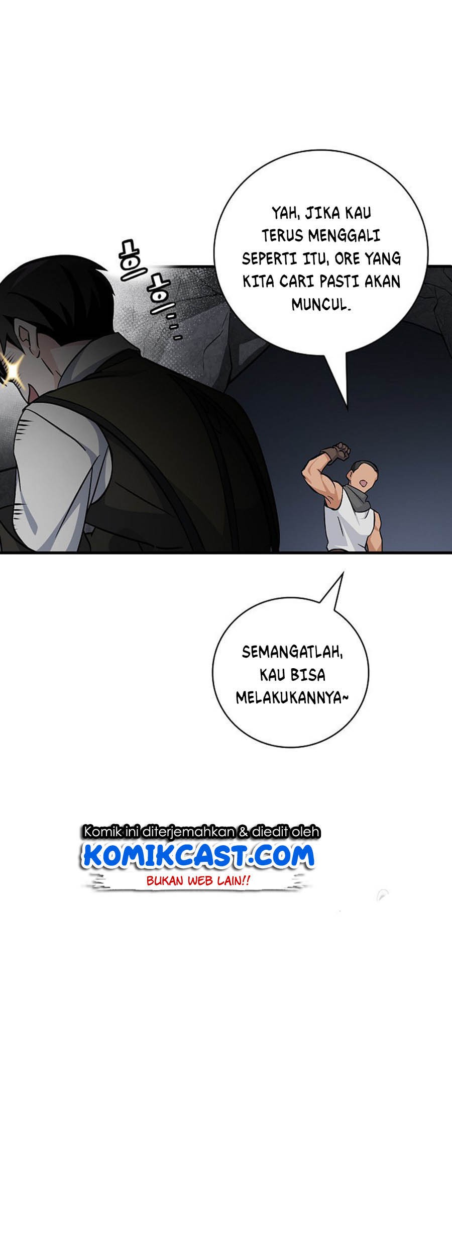 Leveling Up, By Only Eating! Chapter 37 Gambar 66