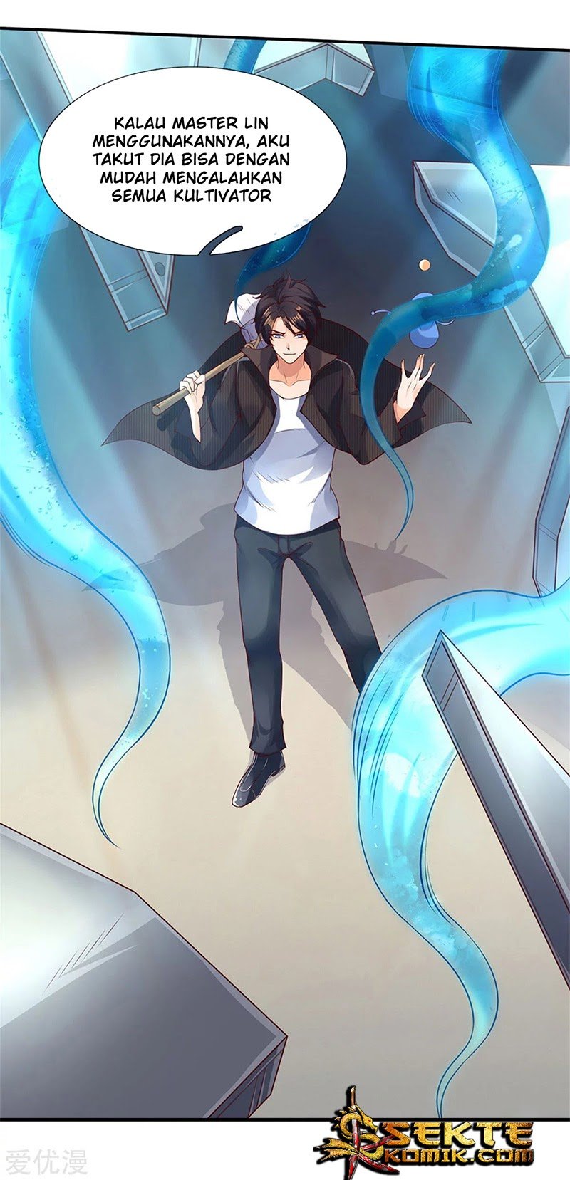 Wan Gu Shen Wang Chapter 194 Gambar 13