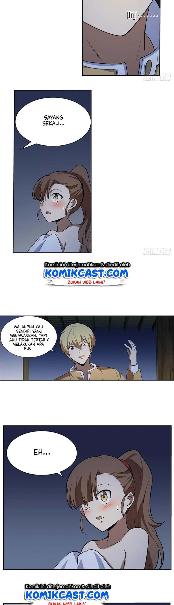 The Demon King Who Lost His Job Chapter 112 Gambar 3