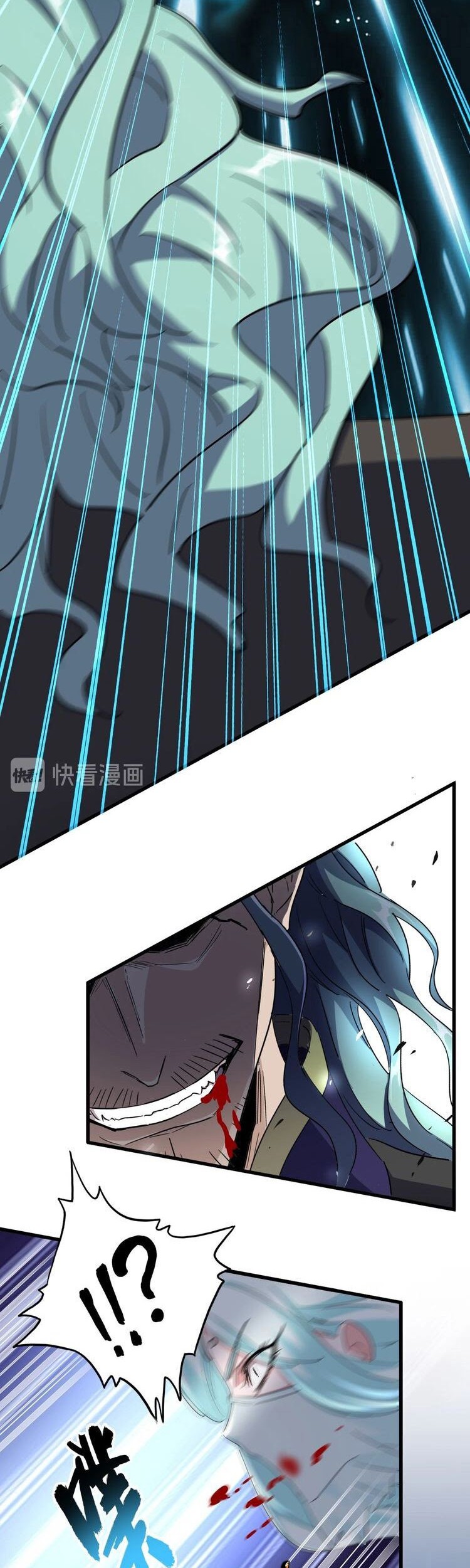 Magic Emperor Chapter 134 Gambar 12