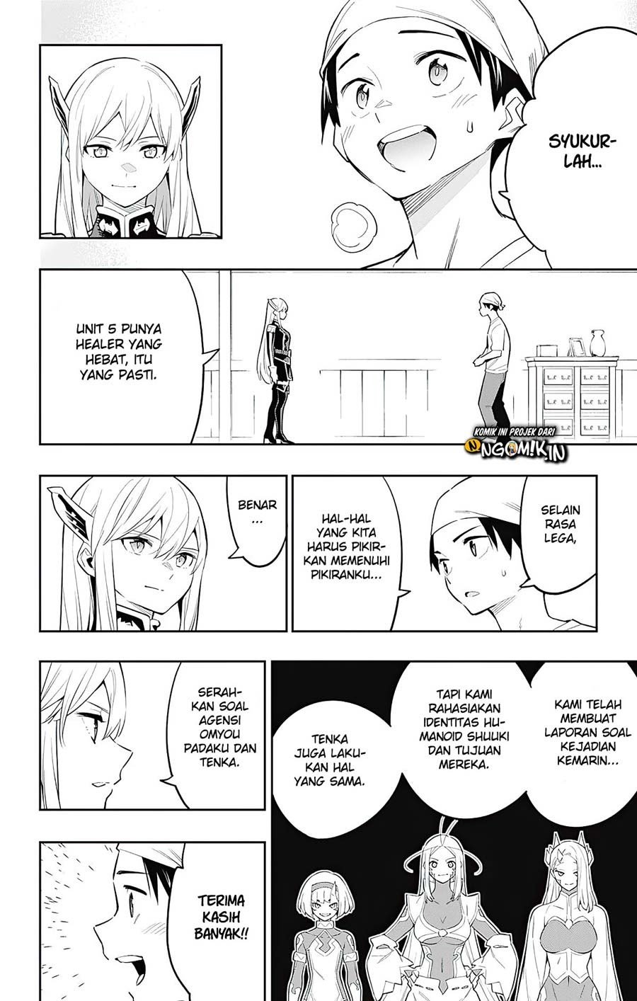 Mato Seihei no Slave Chapter 44 Gambar 13