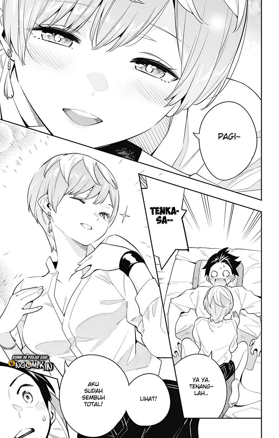 Mato Seihei no Slave Chapter 44 Gambar 16