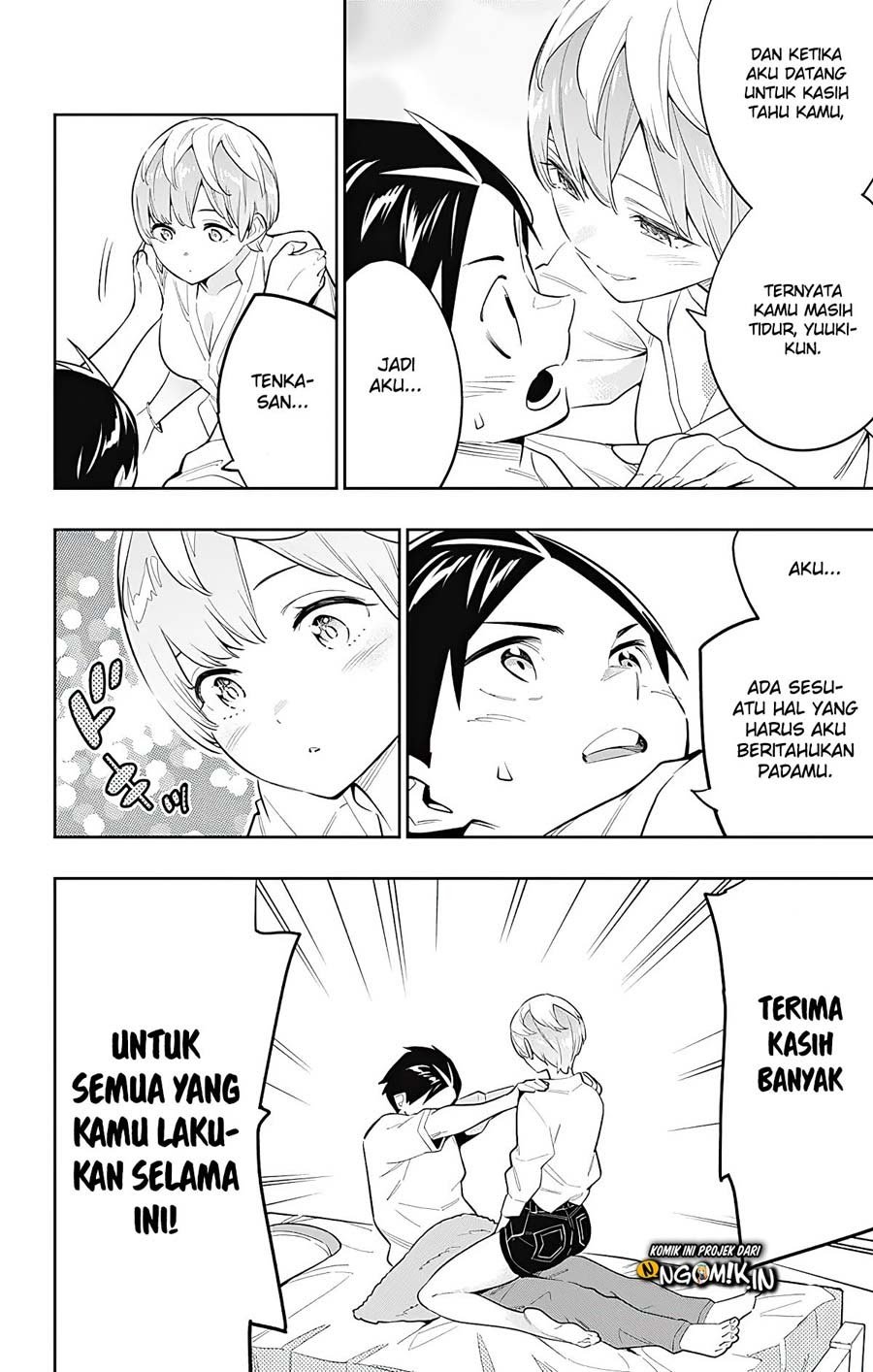 Mato Seihei no Slave Chapter 44 Gambar 17