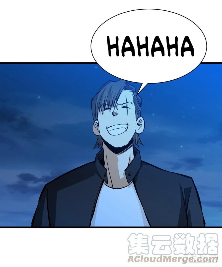 Return To Beginning Of The Apocalypse Chapter 61 Gambar 46