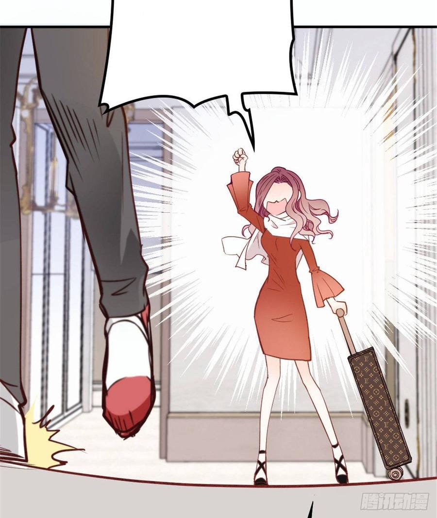 Pregnant Wife, One Plus One Chapter 18 Gambar 62