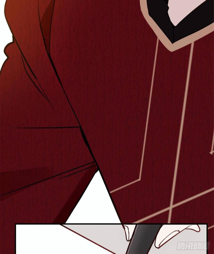 Pregnant Wife, One Plus One Chapter 18 Gambar 68