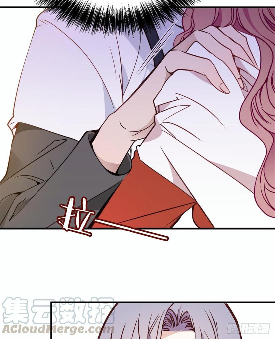 Pregnant Wife, One Plus One Chapter 18 Gambar 37