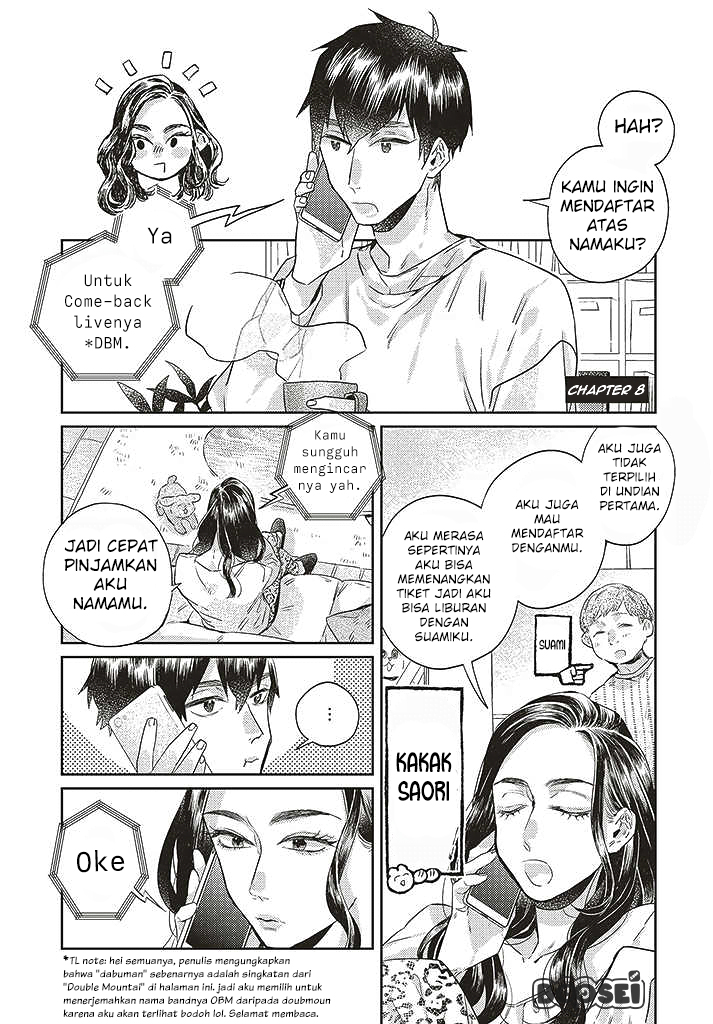 Manga Unmei wo shinjinai kare ga iuniwa Chapter 08 gambar nomor 2