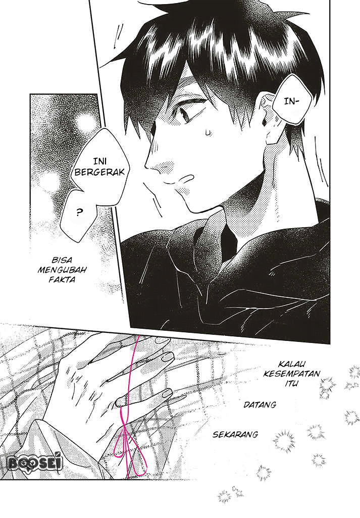 Unmei wo shinjinai kare ga iuniwa Chapter 08 Gambar 27