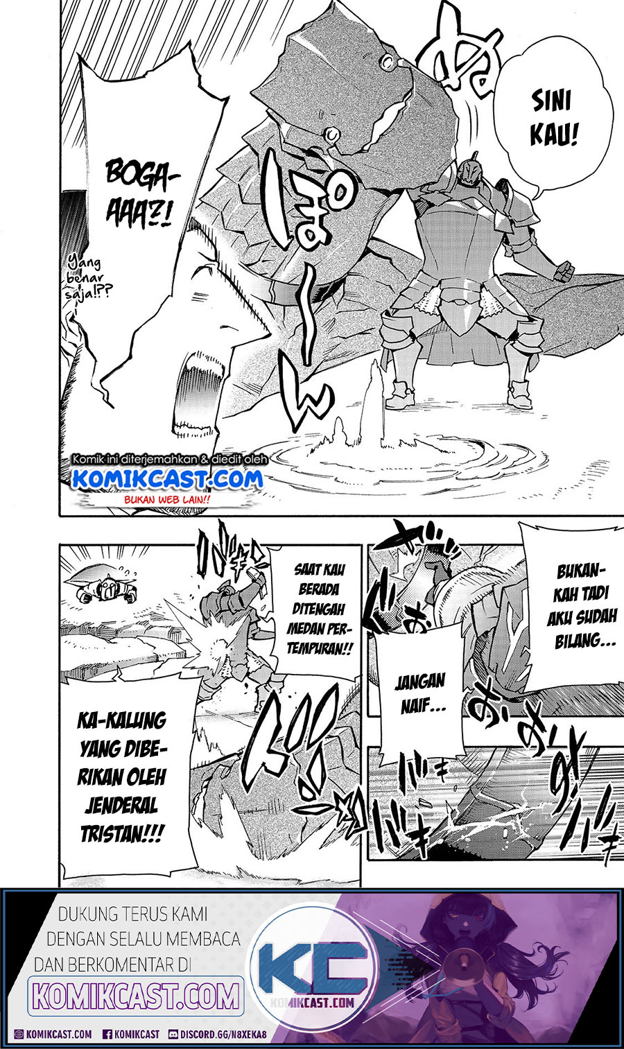 Kuro no Shoukanshi Chapter 55 Gambar 14