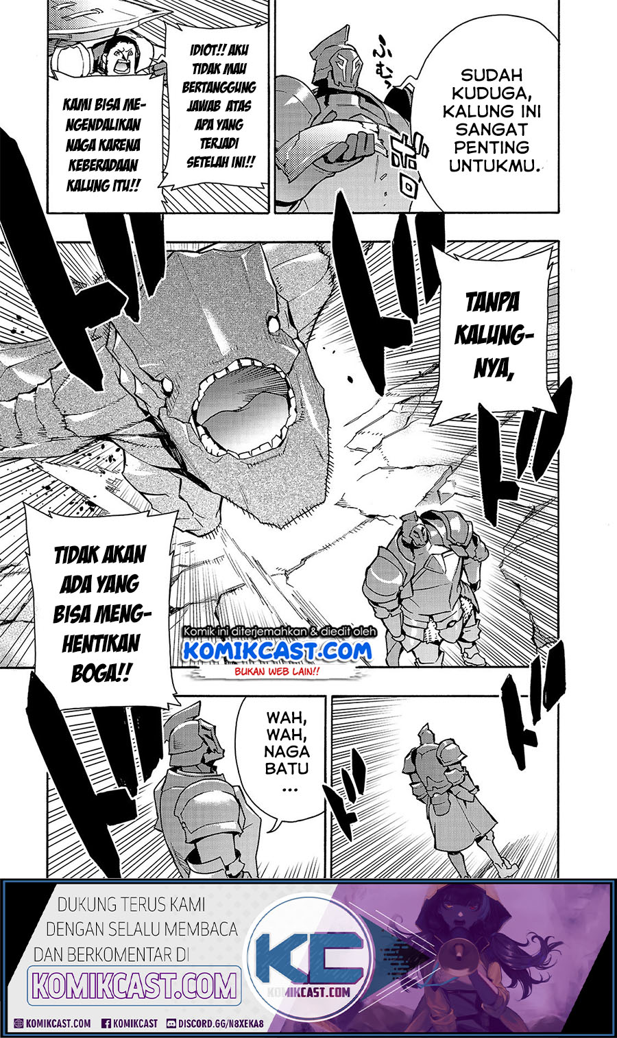 Kuro no Shoukanshi Chapter 55 Gambar 15