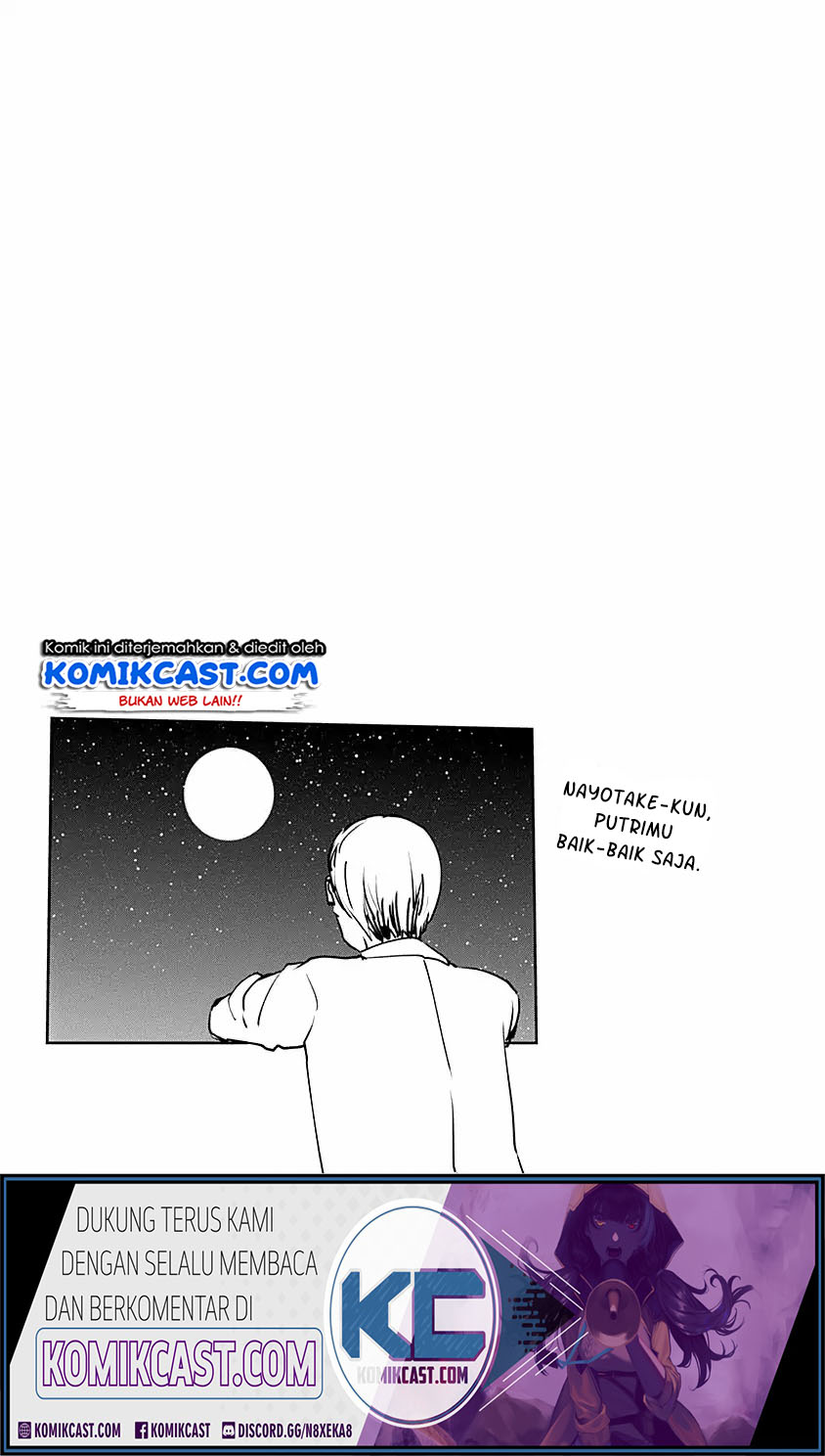 Kaguya-sama wa Kokurasetai – Tensai-tachi no Renai Zunousen Chapter 203.5 Gambar 11