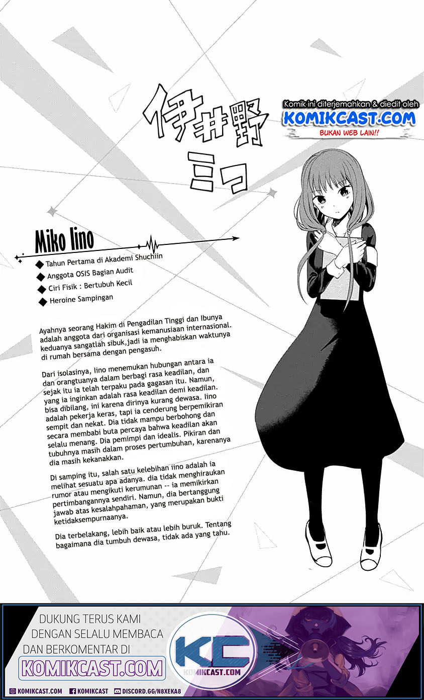 Kaguya-sama wa Kokurasetai – Tensai-tachi no Renai Zunousen Chapter 203.5 Gambar 12