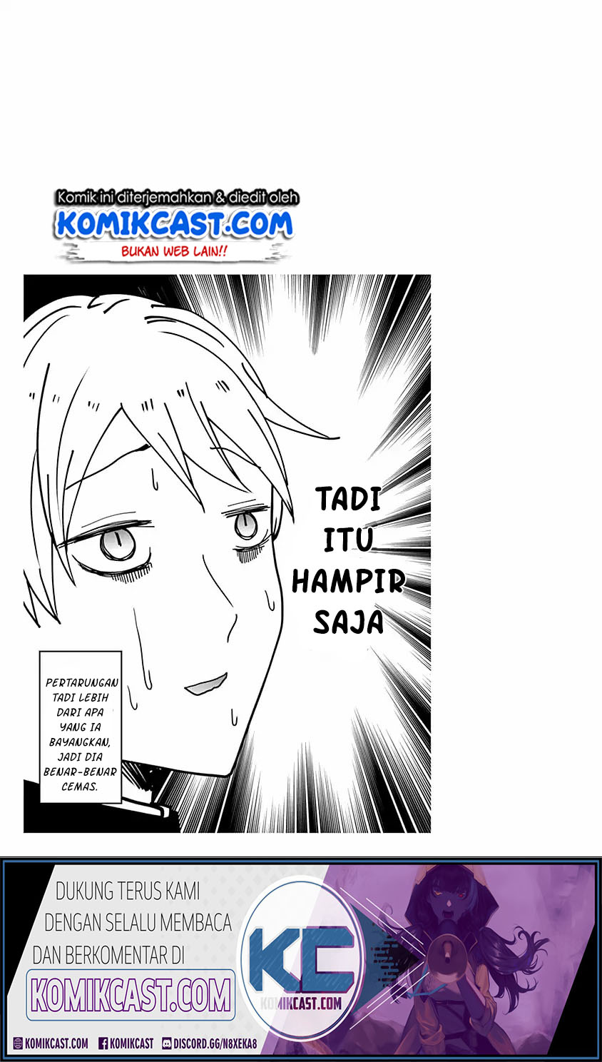 Kaguya-sama wa Kokurasetai – Tensai-tachi no Renai Zunousen Chapter 203.4 Gambar 9