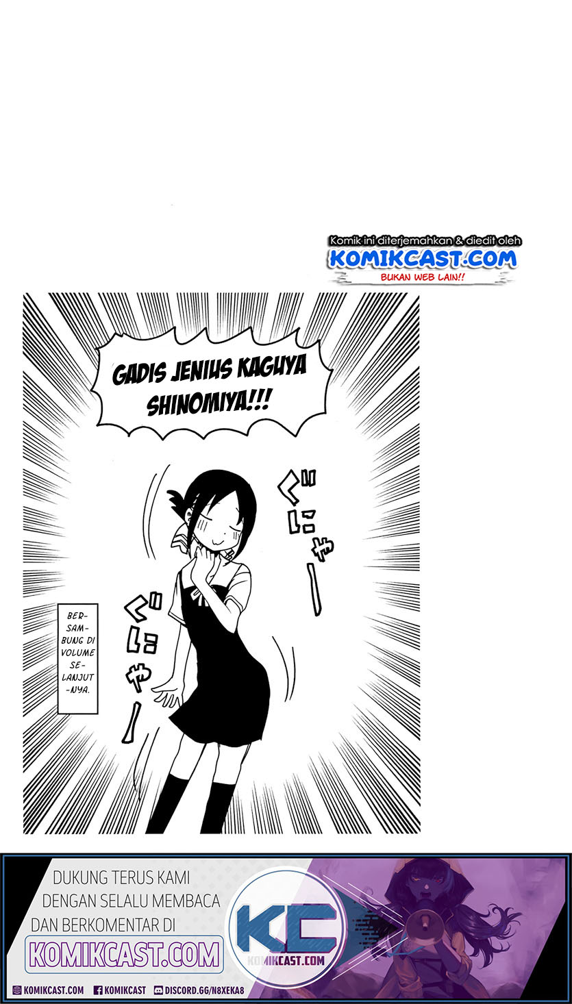 Kaguya-sama wa Kokurasetai – Tensai-tachi no Renai Zunousen Chapter 203.2 Gambar 11