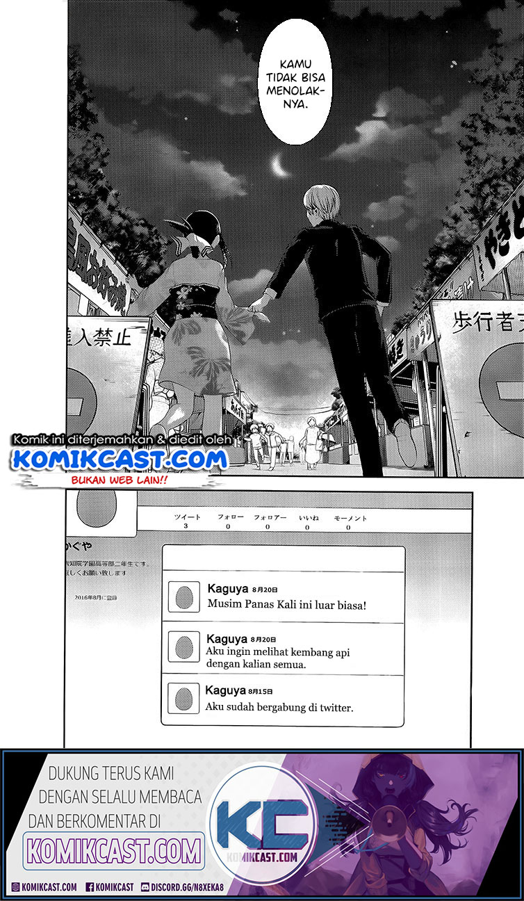Kaguya-sama wa Kokurasetai – Tensai-tachi no Renai Zunousen Chapter 203.1 Gambar 5