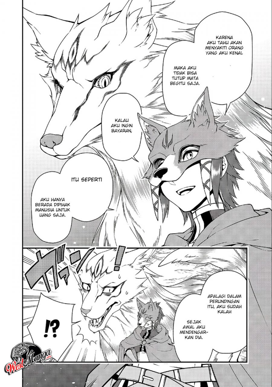 Lv2 kara Cheat datta Moto Yuusha Kouho no Mattari Isekai Life Chapter 18 Gambar 31