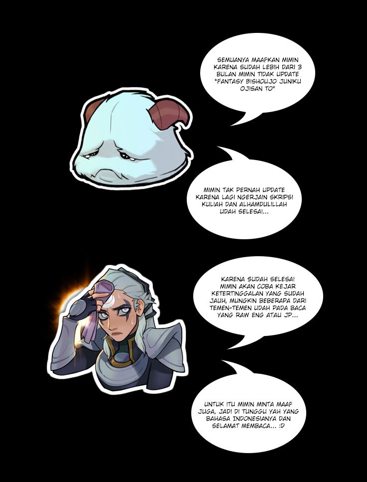 Fantasy Bishoujo Juniku Ojisan Chapter 22 Gambar 16