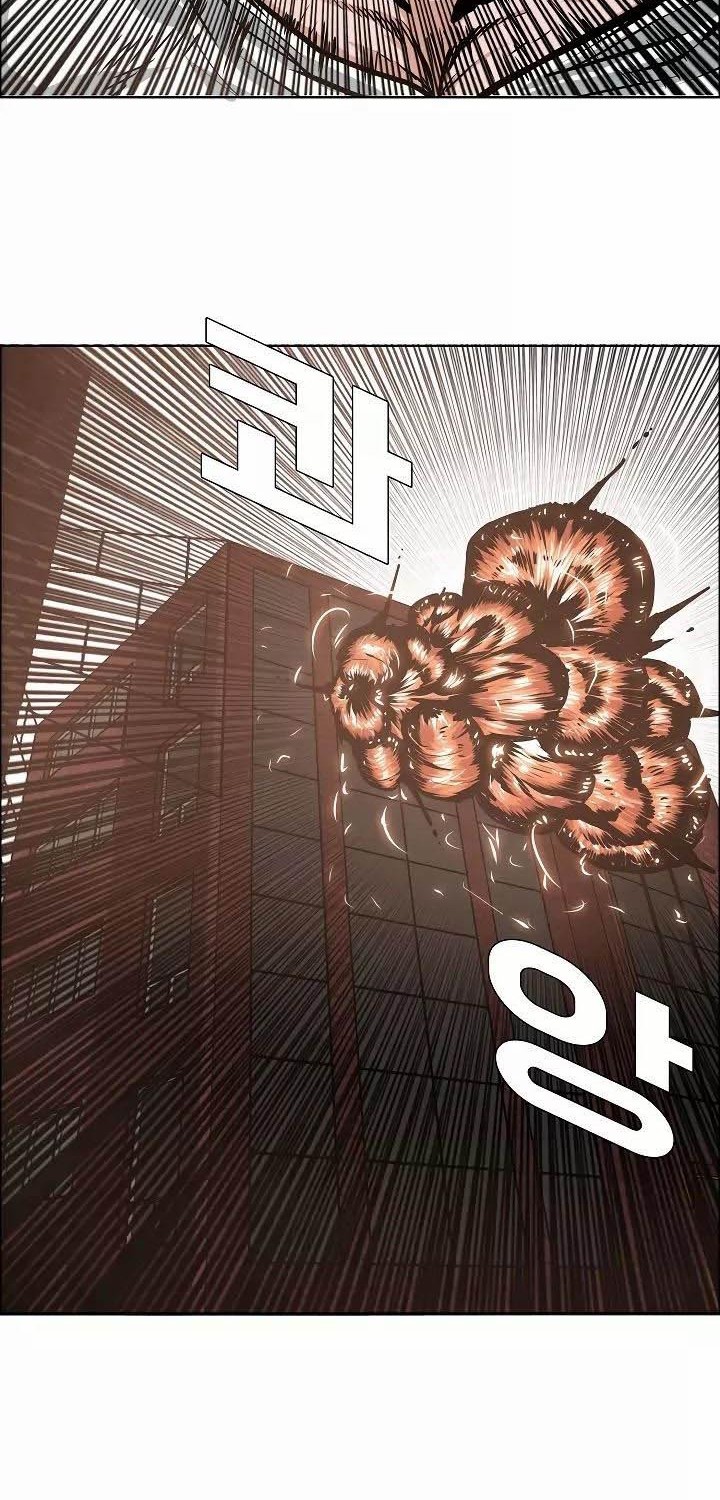 Rooftop Sword Master Chapter 34 Gambar 13