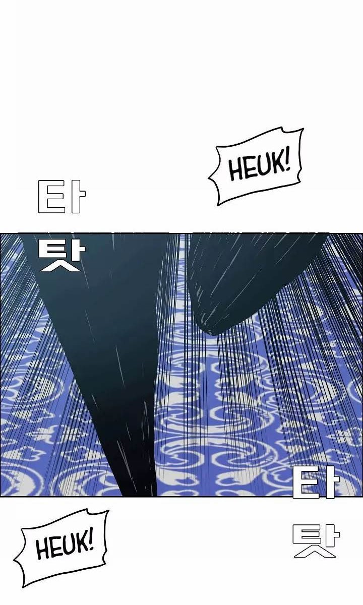 Rooftop Sword Master Chapter 34 Gambar 21