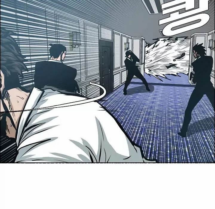 Rooftop Sword Master Chapter 34 Gambar 23