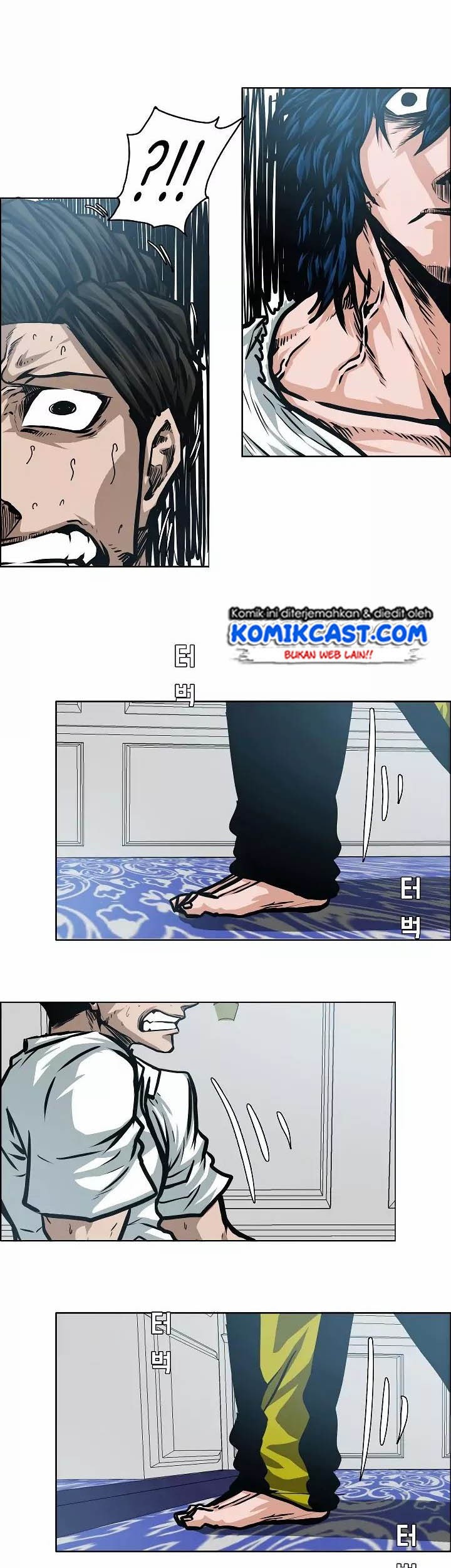 Rooftop Sword Master Chapter 34 Gambar 32