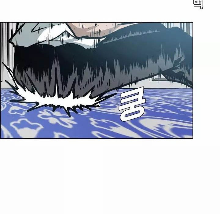 Rooftop Sword Master Chapter 34 Gambar 33