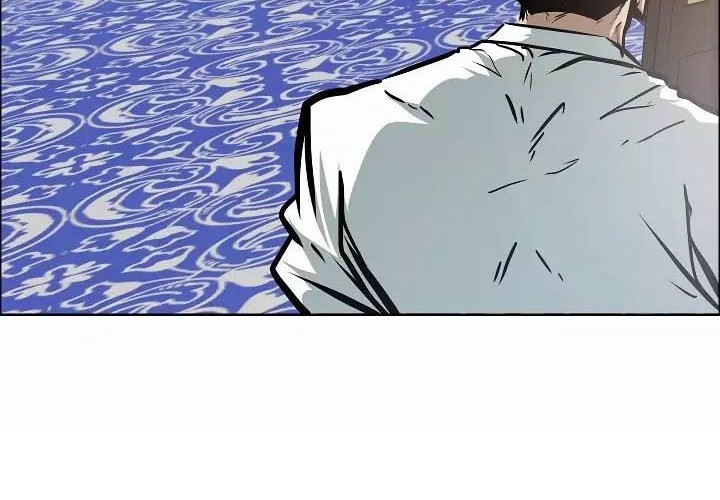 Rooftop Sword Master Chapter 34 Gambar 31