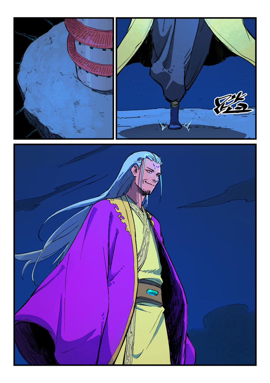 Star Martial God Technique Chapter 388 Gambar 7