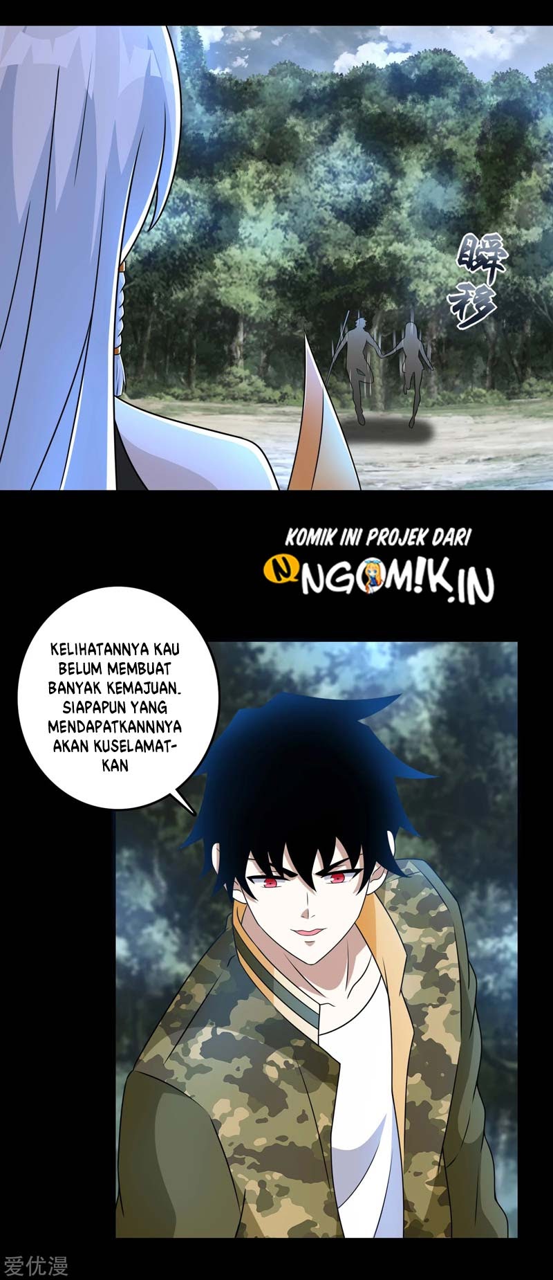 King of Apocalypse Chapter 258 Gambar 4