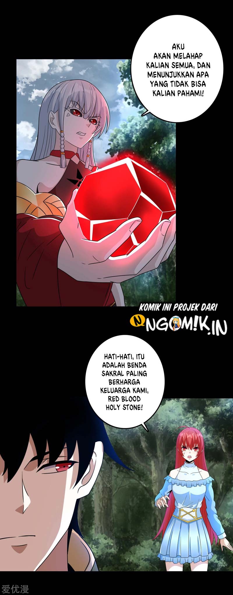 King of Apocalypse Chapter 258 Gambar 8