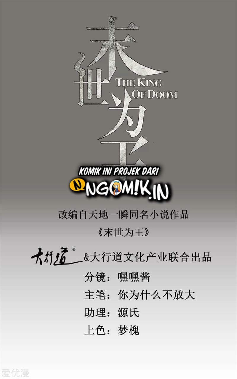 Manhua King of Apocalypse Chapter 258 gambar nomor 2