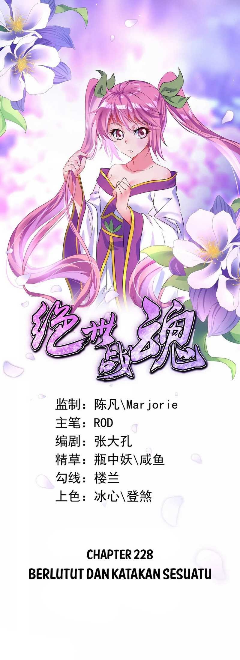 Komik Peerless Soul Chapter 228 gambar nomor 1