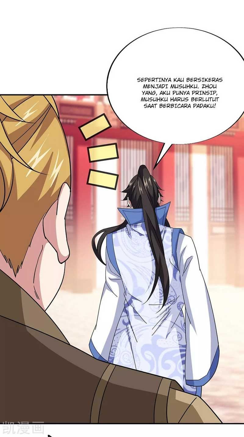 Peerless Soul Chapter 228 Gambar 11