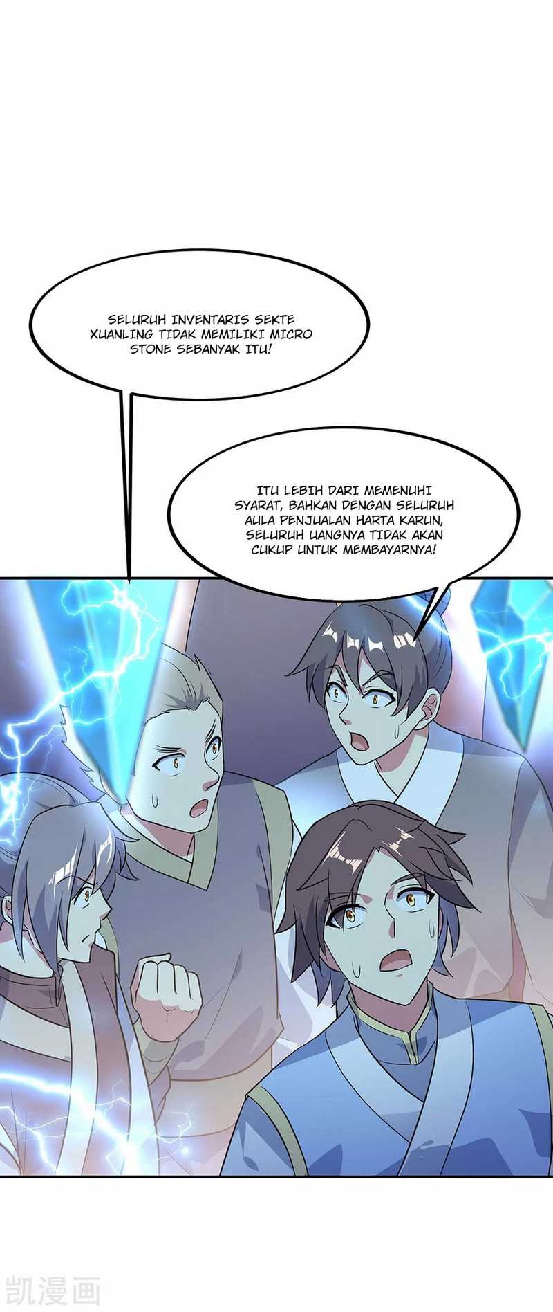 Peerless Soul Chapter 228 Gambar 33