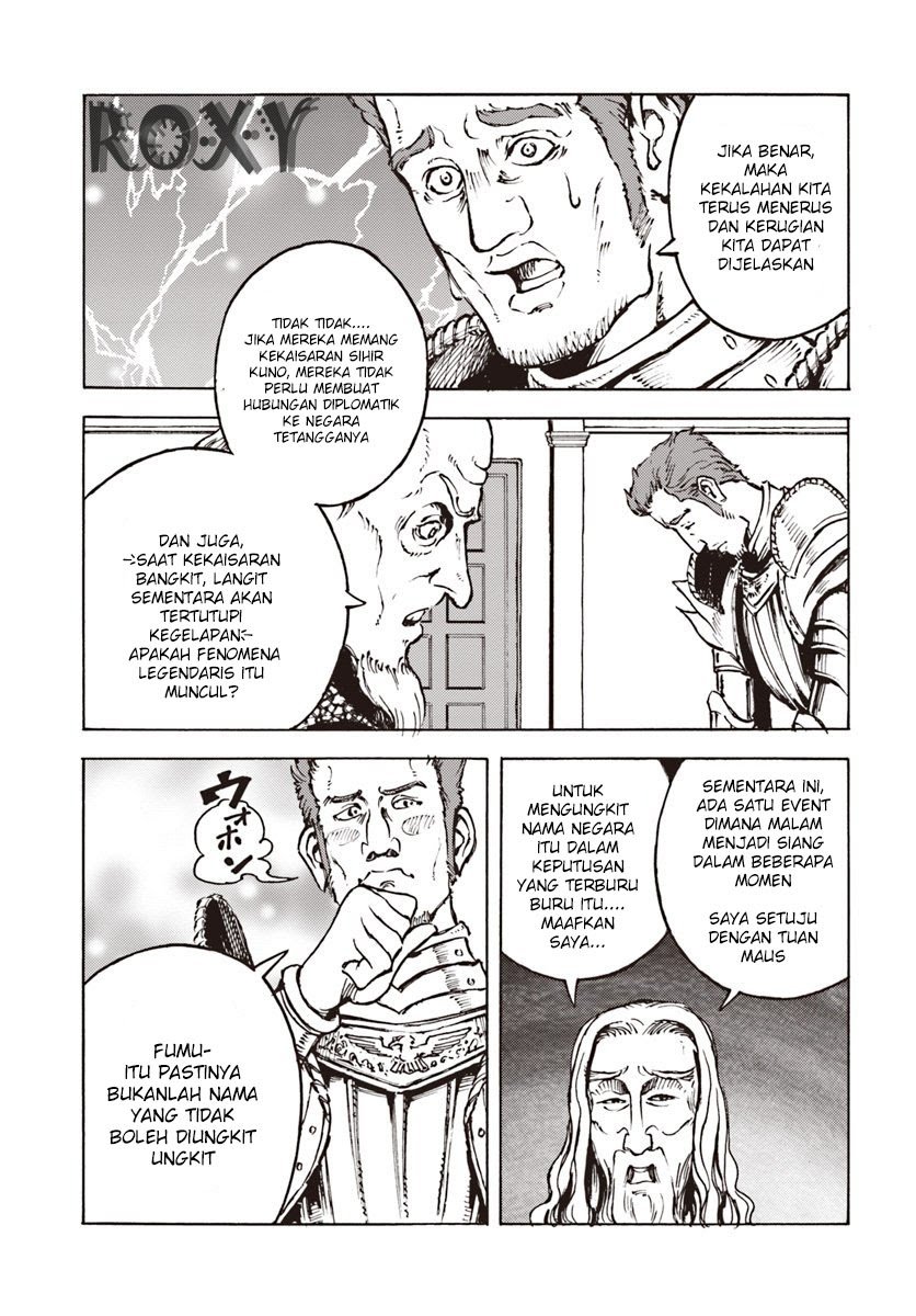 Nihonkoku Shoukan Chapter 11 Gambar 8