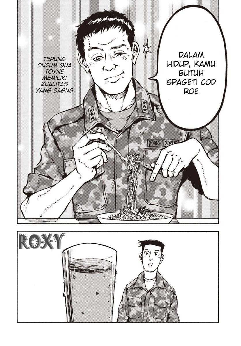 Nihonkoku Shoukan Chapter 11 Gambar 13