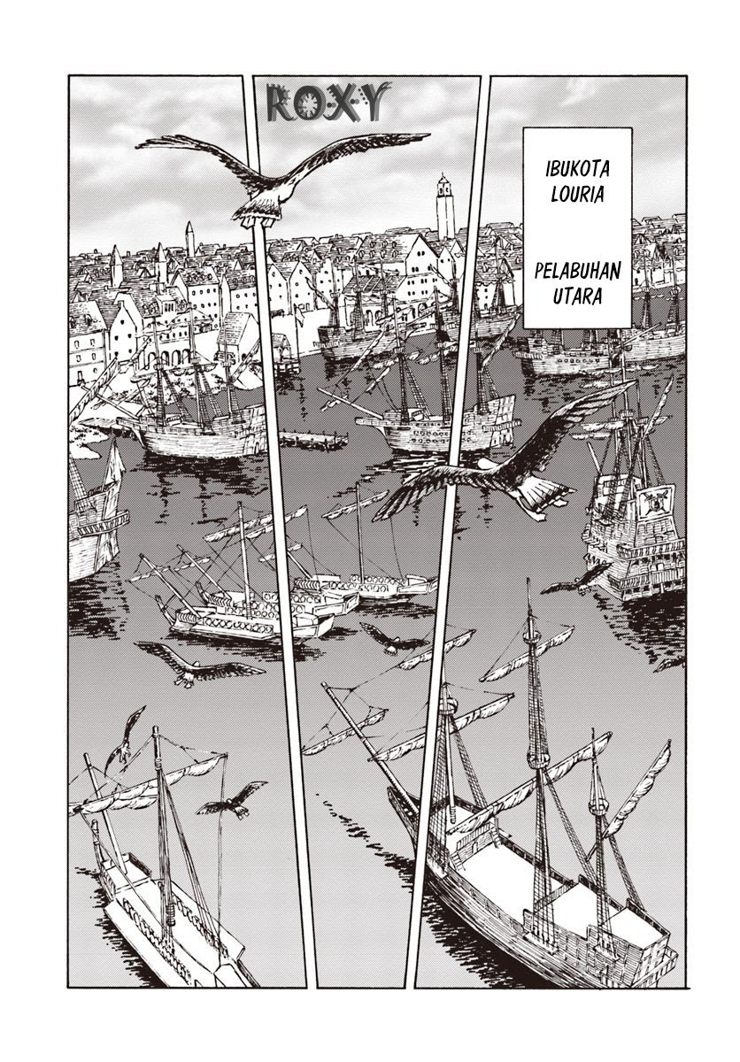 Nihonkoku Shoukan Chapter 11 Gambar 14